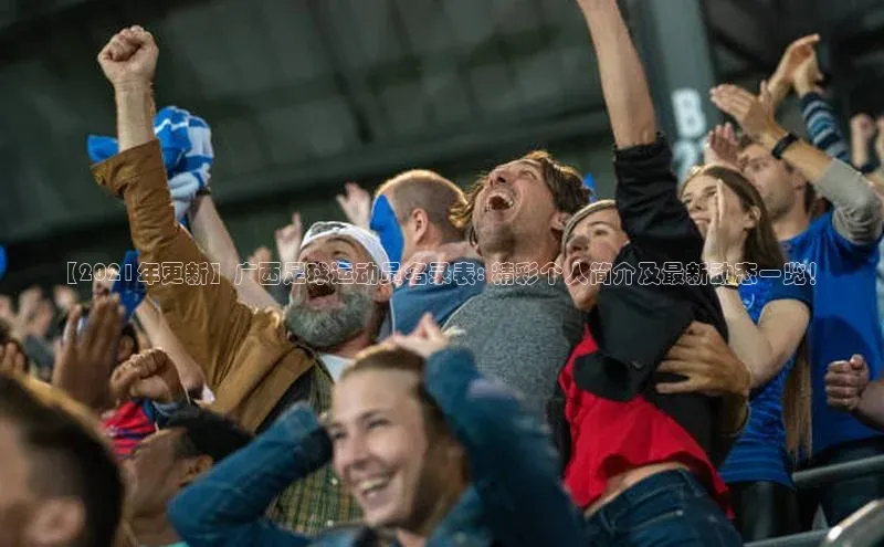 z6mg尊龙官方网站进入轻美电器