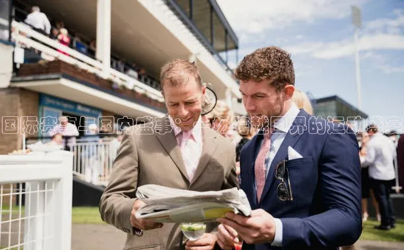 尊龙凯时人生就是搏官方登录bjl8