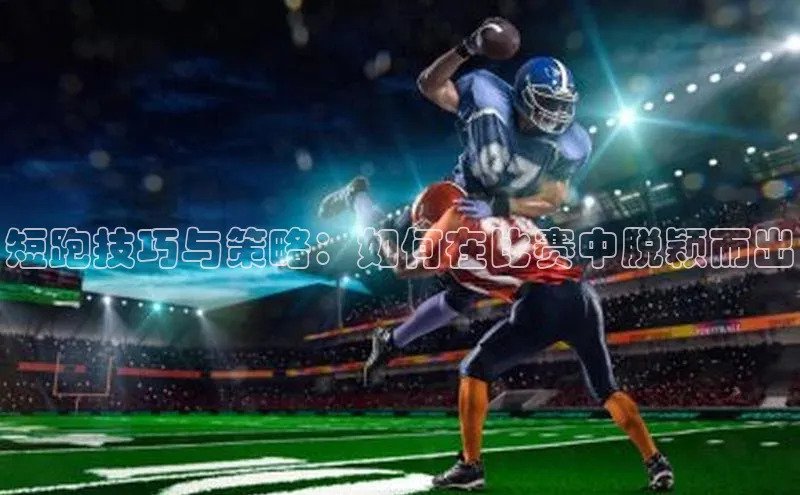 尊龙凯时人生是搏z6com