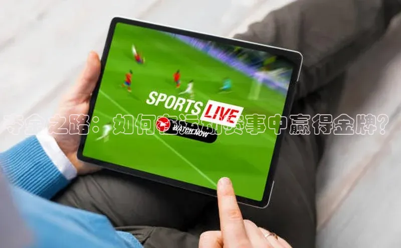 尊龙网站人生就是博