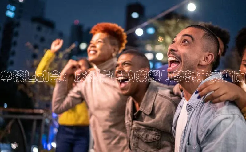 尊龙凯时人生就是博·(中国)