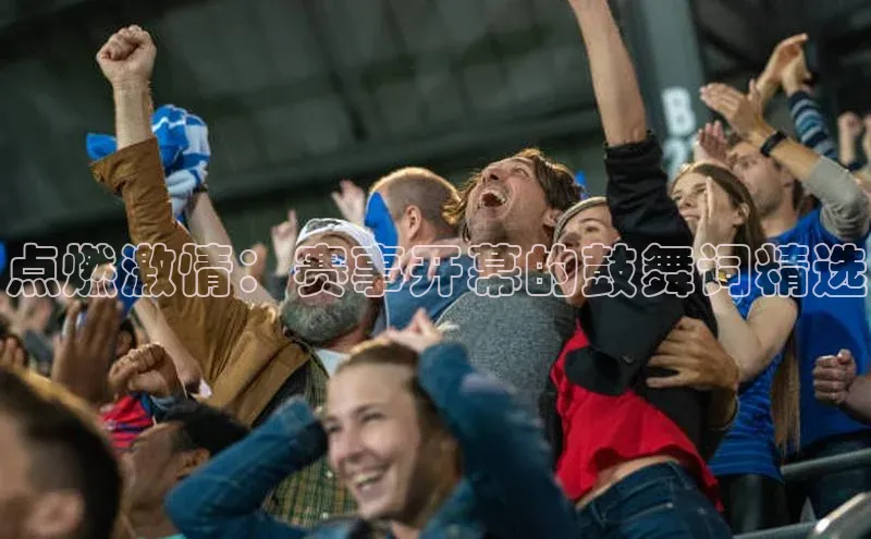 人生就是搏中国官网z6mg