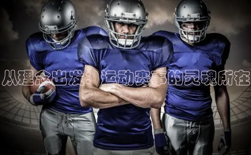 人生就是博官网bjl8