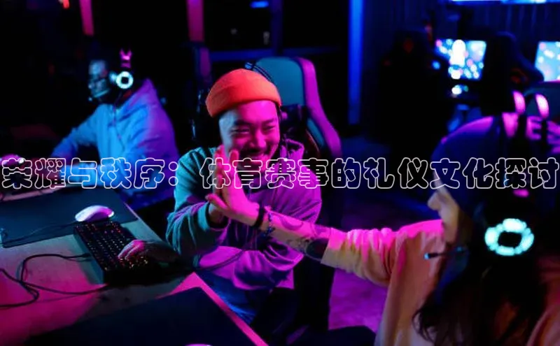 人生就是搏中国官网z6mg