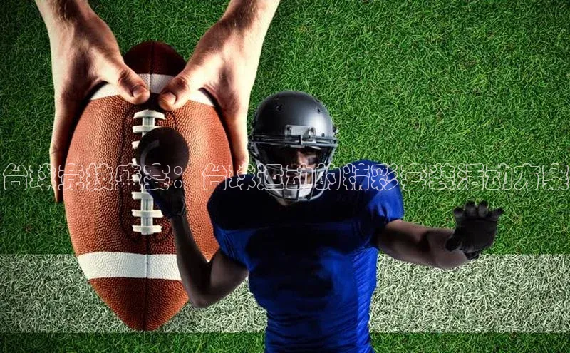 尊龙网站人生就是博