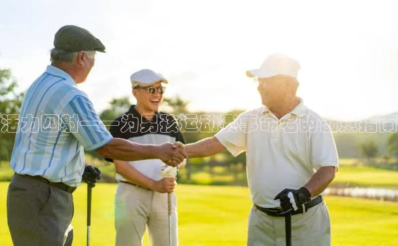 z6尊龙·[中国]官方网站