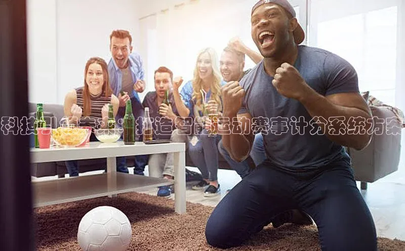 人生搏z6mg官网入口