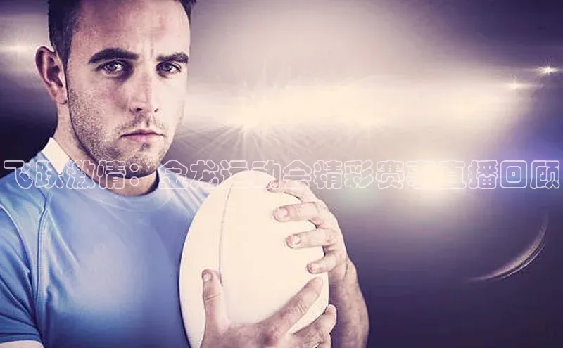 z6尊龙·[中国]官方网站