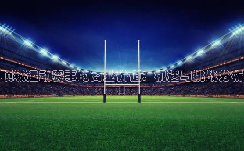 尊龙凯时·(中国区)人生