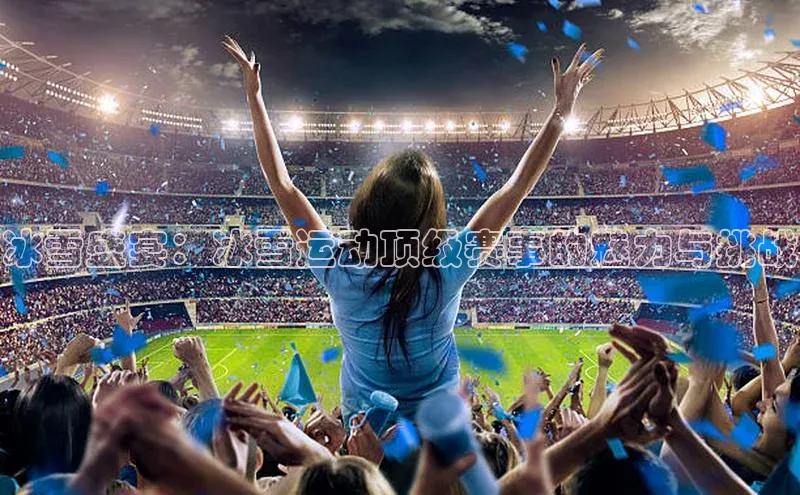 尊龙凯时人生就是博首页