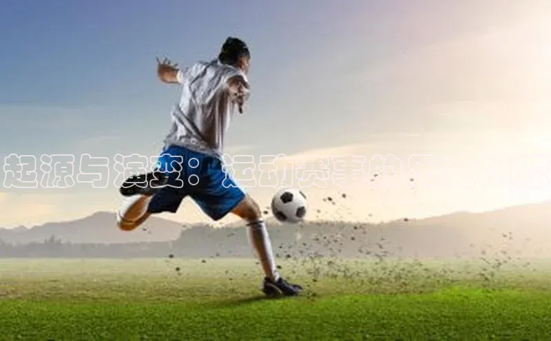 人生就是博官方网站