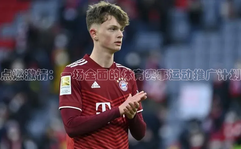 尊龙凯时人生就是搏z6com