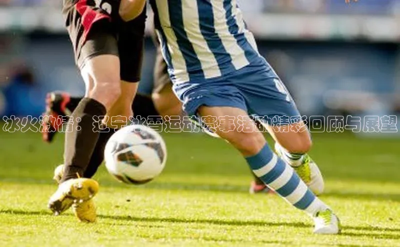 尊龙凯时人生就是搏