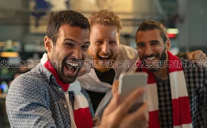 尊龙凯时·(中国区)人生