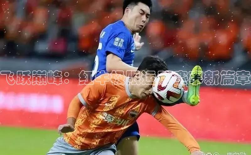 人生就是博·(中国区)官方网站