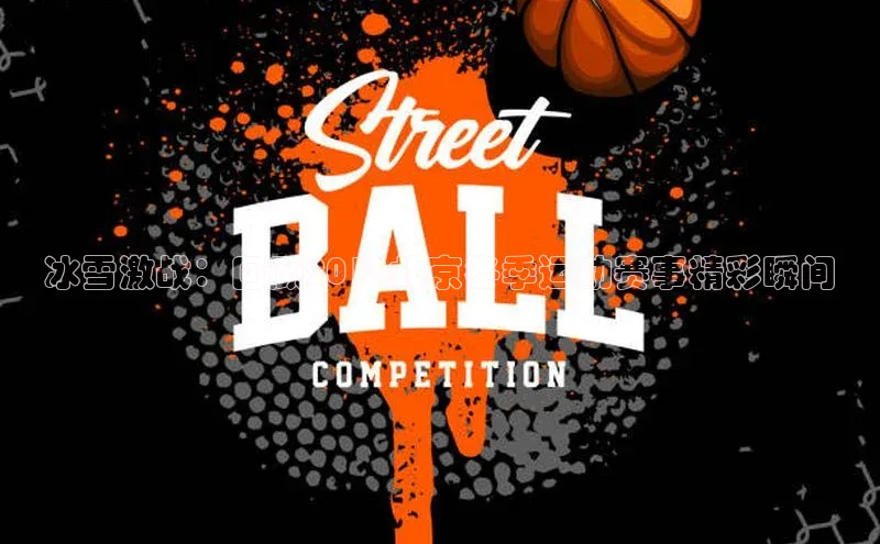 尊龙凯时·(中国区)人生