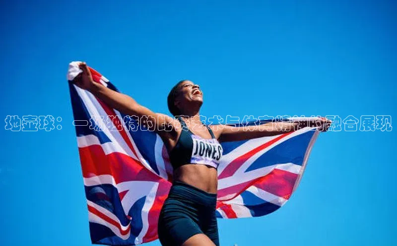 人生就是博官方网站