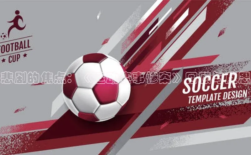 尊龙人生就是博中国区