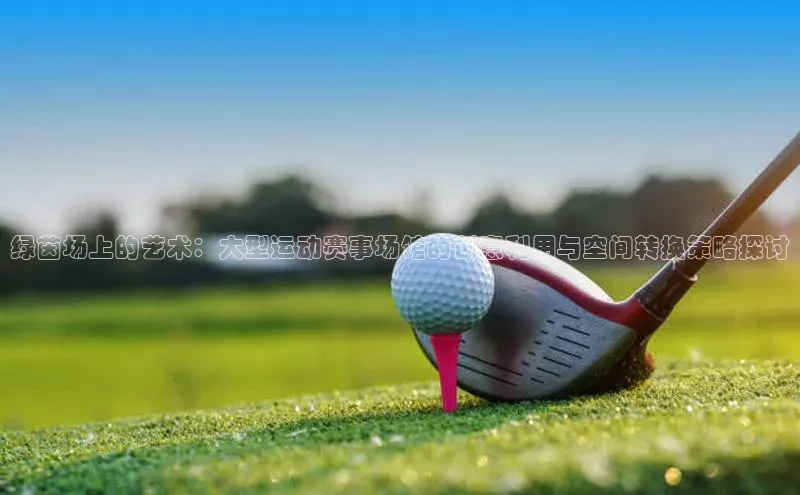 人生就是搏中国官网