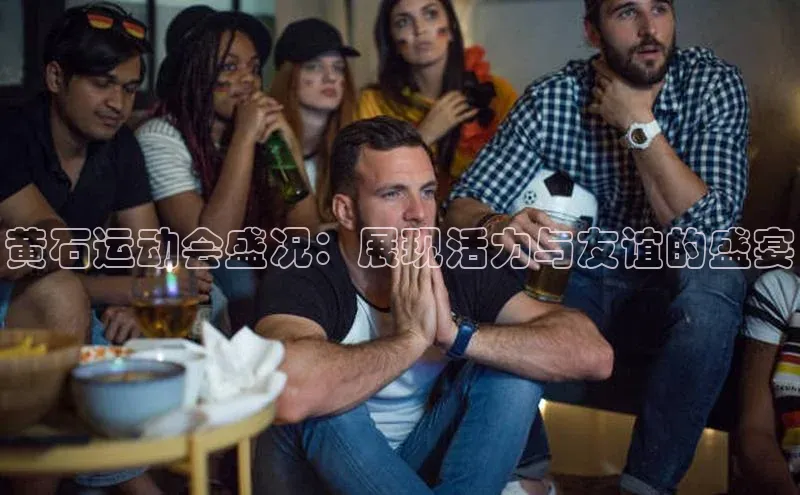 尊龙凯时人生就是搏z6com