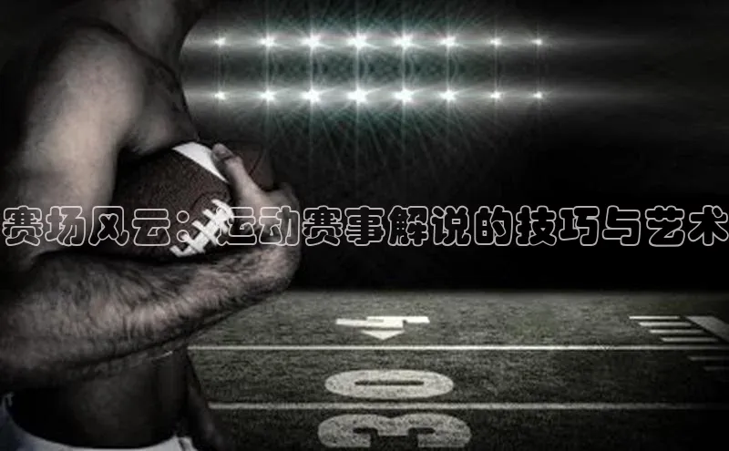 尊龙凯时人生就是搏z6com