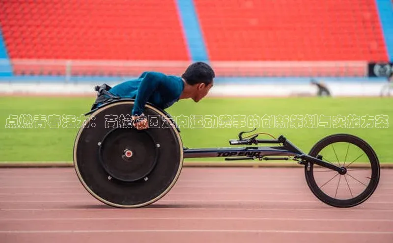 尊龙官网登录人生就是博登录