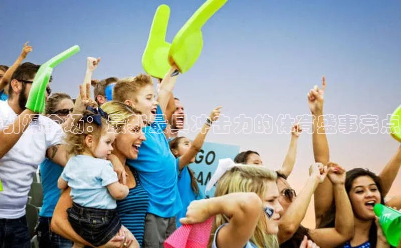 尊龙网站人生就是博