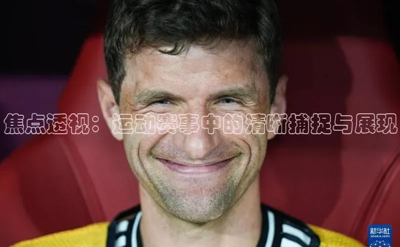 人生就是博(中国)登录入口