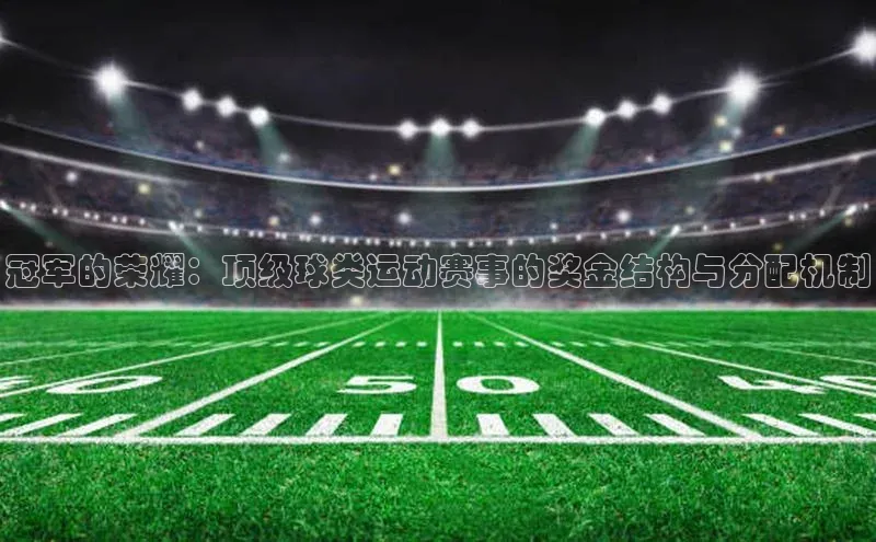 尊龙官方app下载