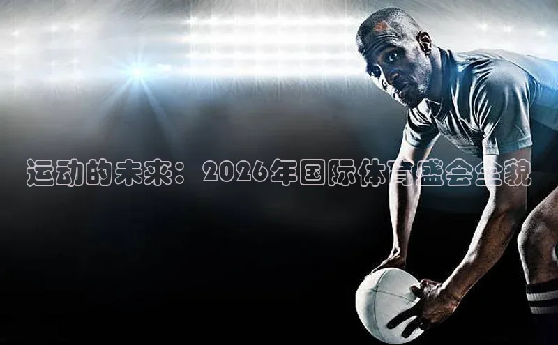 z6尊龙官方网站登录入口